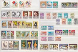 Timbres Hongrie 1950-1983 -            360 timbres