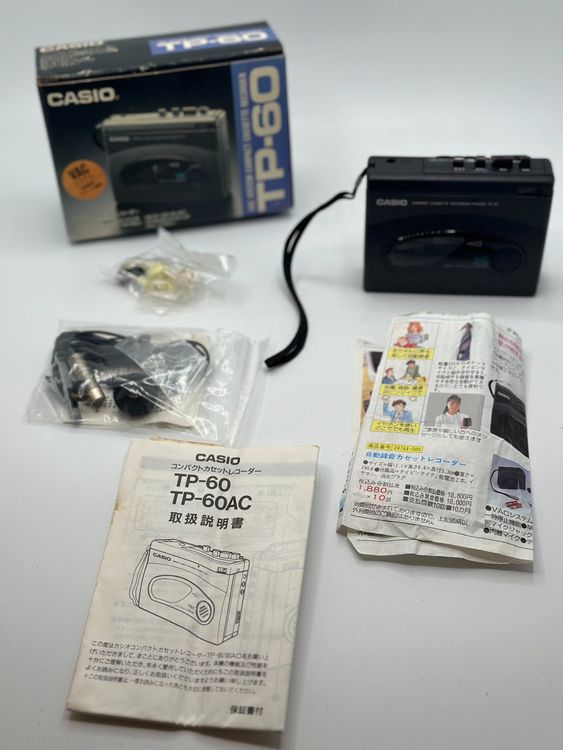 Sony Walkman+Recorder Engine WORKING BUT don't read Cassette (Defekt) in Genève für CHF 40.9