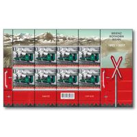 💥Kleinbogen «125 Jahre Brienz Rothorn Bahn» - postfrisch