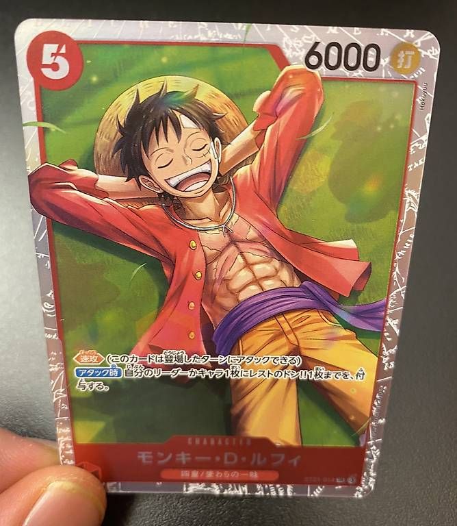 Carte collezionabili: MONKEY LUFFY - ONE PIECE CARD – Nuovo (secondo la descrizione) da Savosa venduto da Misch-M13 2