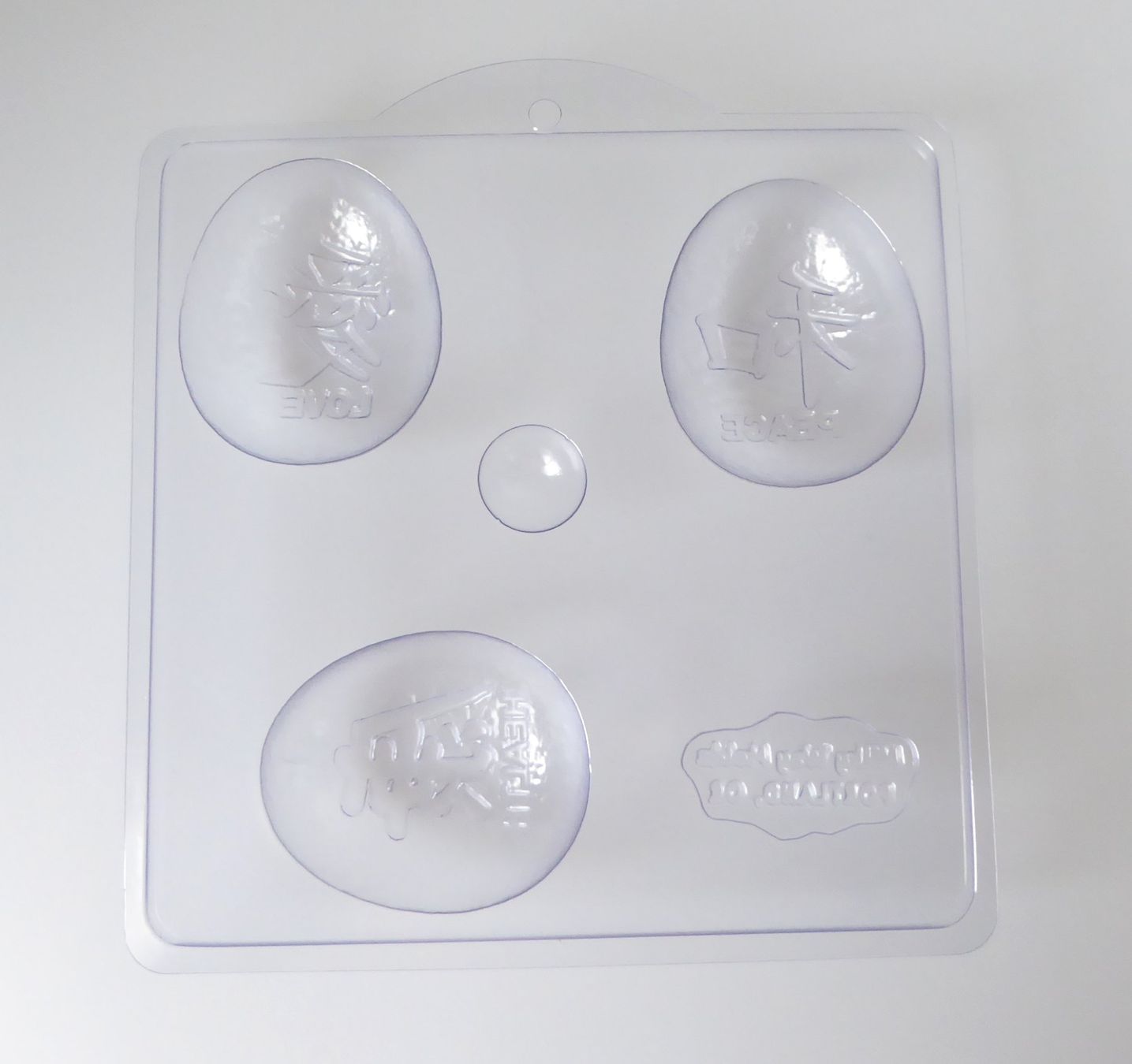 Sciablone: Seifen-Motivform - Stones Two – Nuovo (secondo la descrizione) da Mauren venduto da Yeelen 1