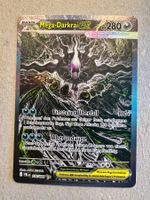 Mega-Darkrai ex PBL DE 116/084 ** EXTREM RAR **