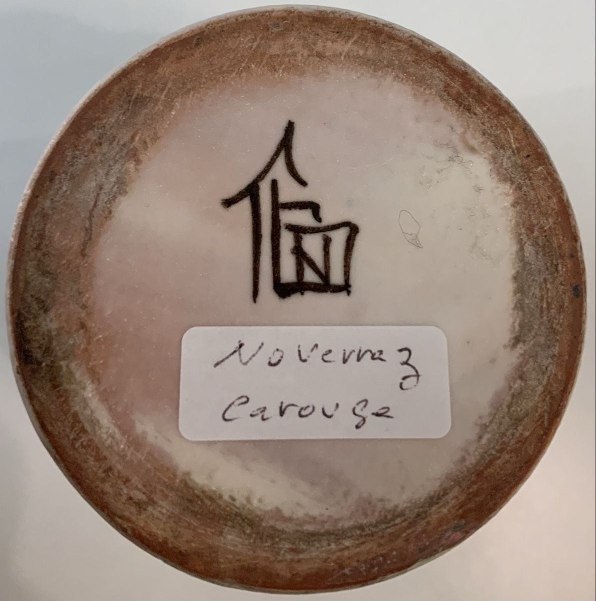 Vasi & Recipienti: Vase Marcel Noverraz – Usato da rolle venduto da Tontonjulot 7