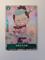One Piece TCG Momonuske OP01-041 Alt Art Parallel JP