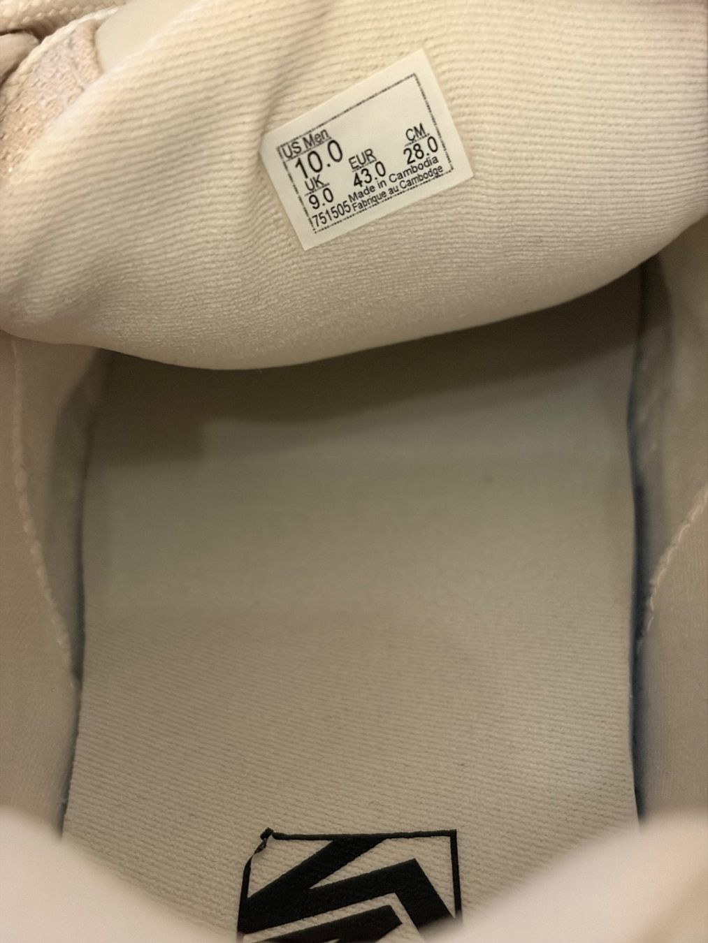 Vans Herrenschuhe: VANS Sneaker low beige Gr. 43 – Neu (gemäss Beschreibung) aus Allschwil von kChange 4