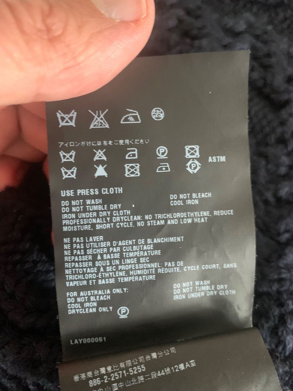 Prada Jacken: Luxuriöse Prada Strickjacke – Gebraucht aus Hombrechtikon von movoko01 6