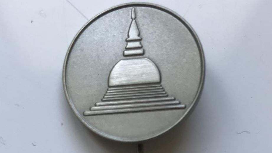 Spille: Buddhistische Stupa Pins – Nuovo (secondo la descrizione) da Zürich venduto da DawaChi 2