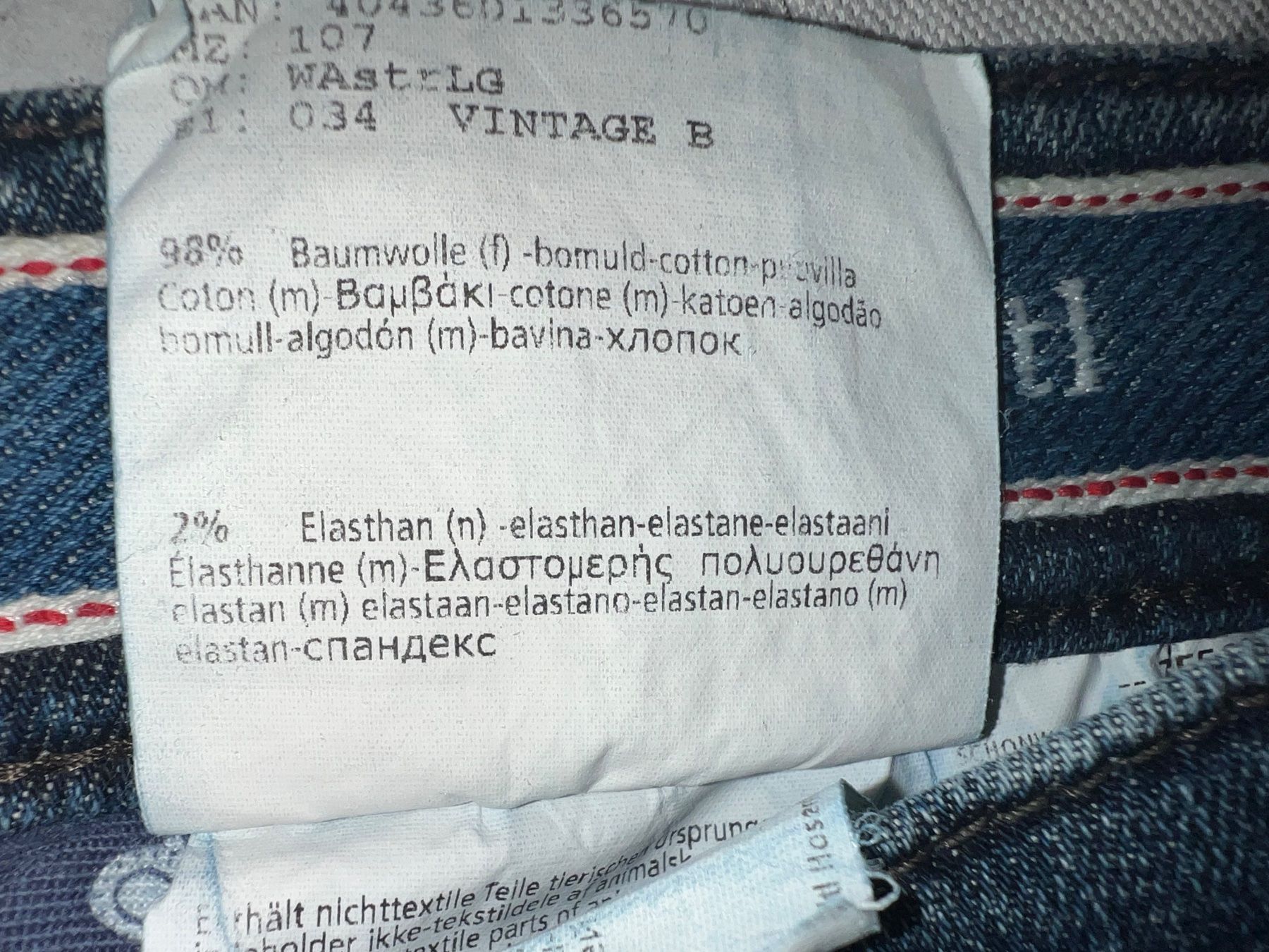 Jeans: Jeans Herren Hitl 58/29 neu – Neu (gemäss Beschreibung) aus Dornach von samuti 3