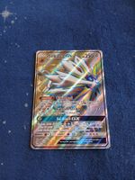 Solgaleo GX Full Art (EN) Sun & Moon Base Set 143/149