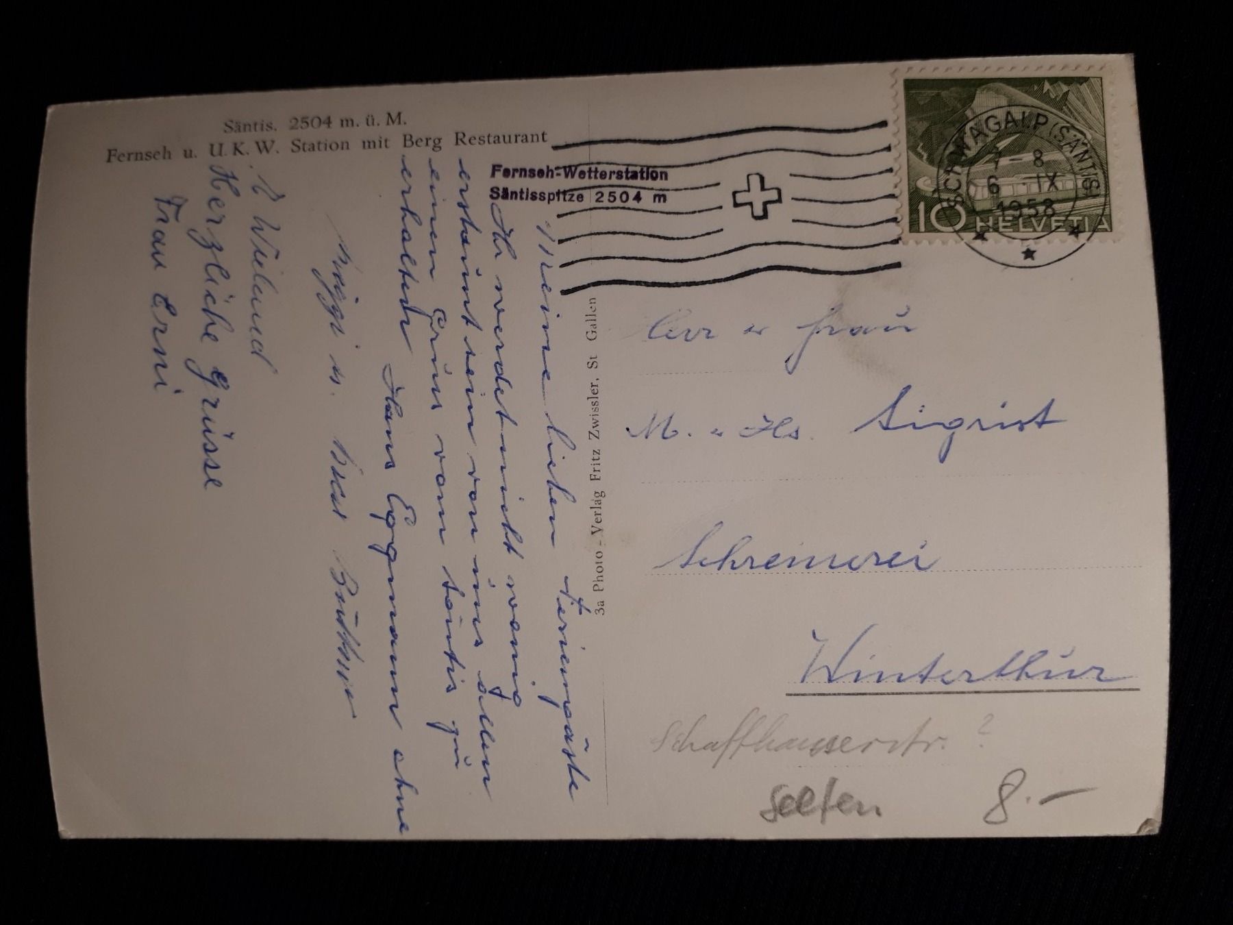 Ansichtskarten: SANTIS 1958 - EINIGE MANGEL – Gebraucht aus Ponto Valentino von giorgia06 1