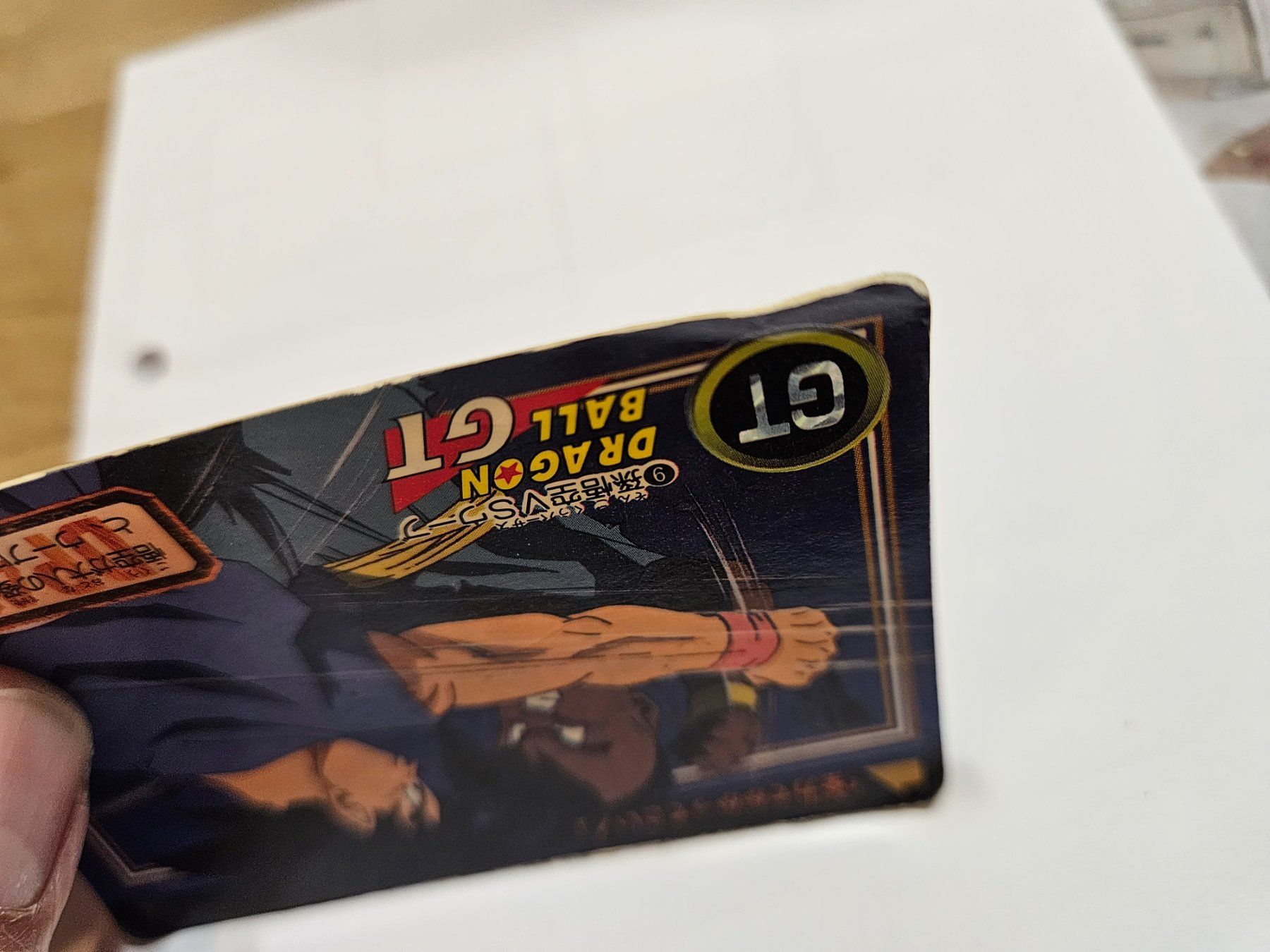 Bandai Carte collezionabili: Dragon ball GT 1996 n°9 – Usato da Villars-sur-Glane venduto da Bolinot 9
