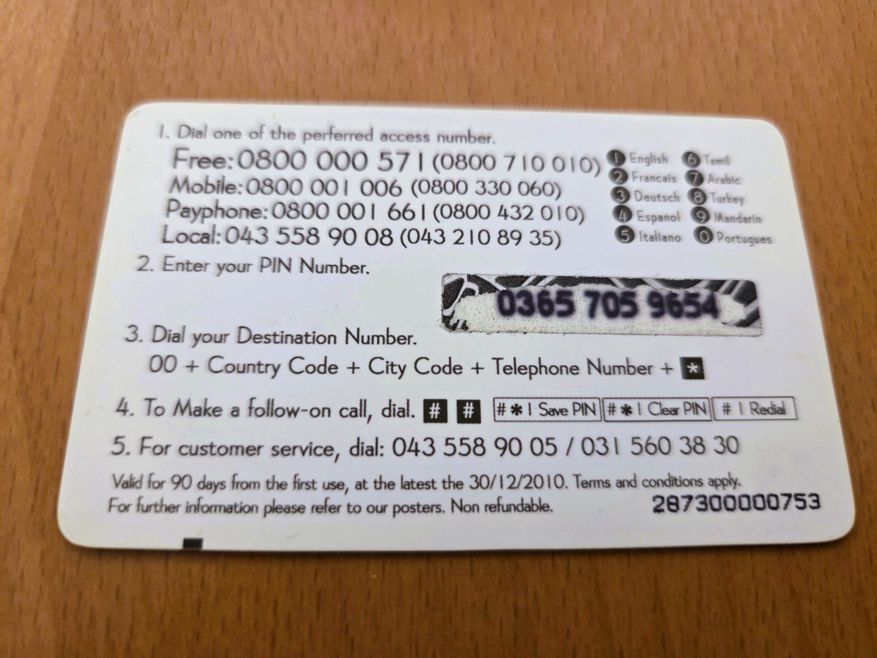 Schede telefoniche: PREPAID - SCHWEIZ – Usato da Brüttisellen venduto da Nighttrain 1