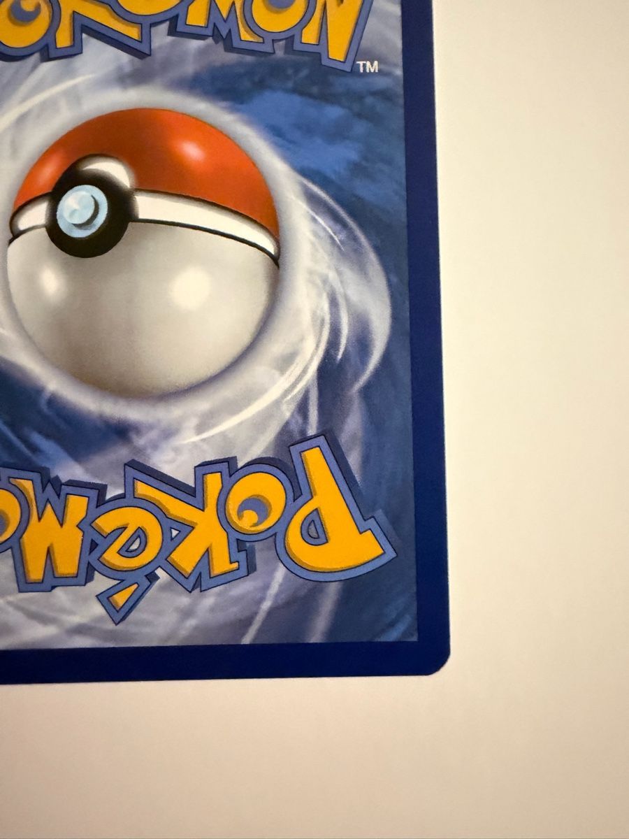 Pokémon Carte collezionabili: Ur-Dialga V Star – Usato da Biel/Bienne venduto da SeeLoewe55 8