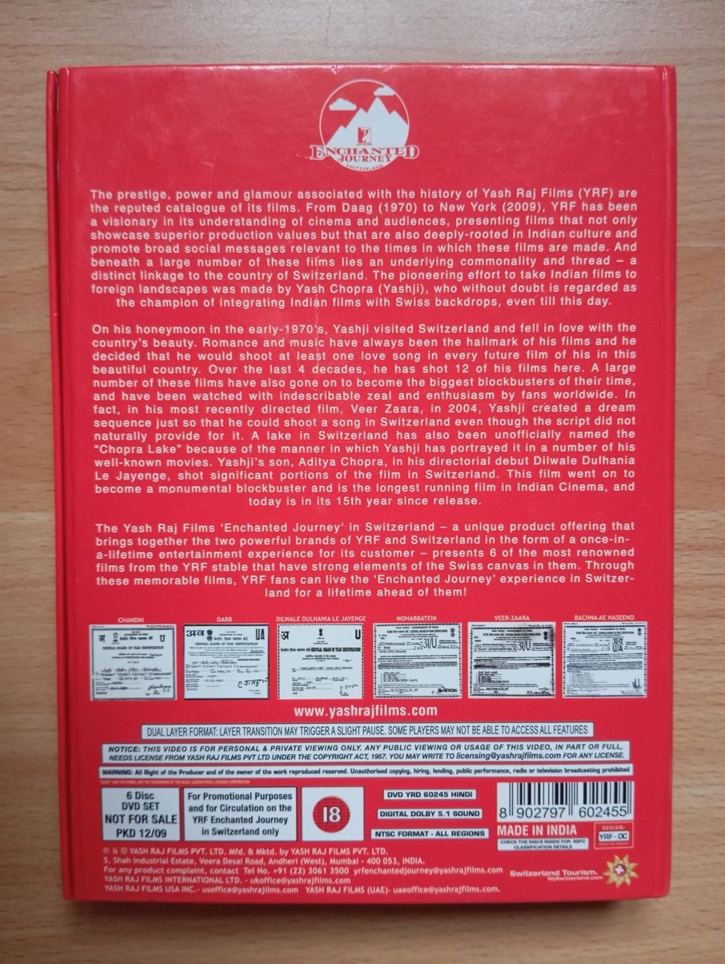 DVD 