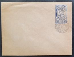 Türkei Ganzsache 1913