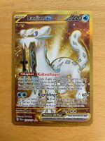 Pokemon Baojian eX (Versand gratis)