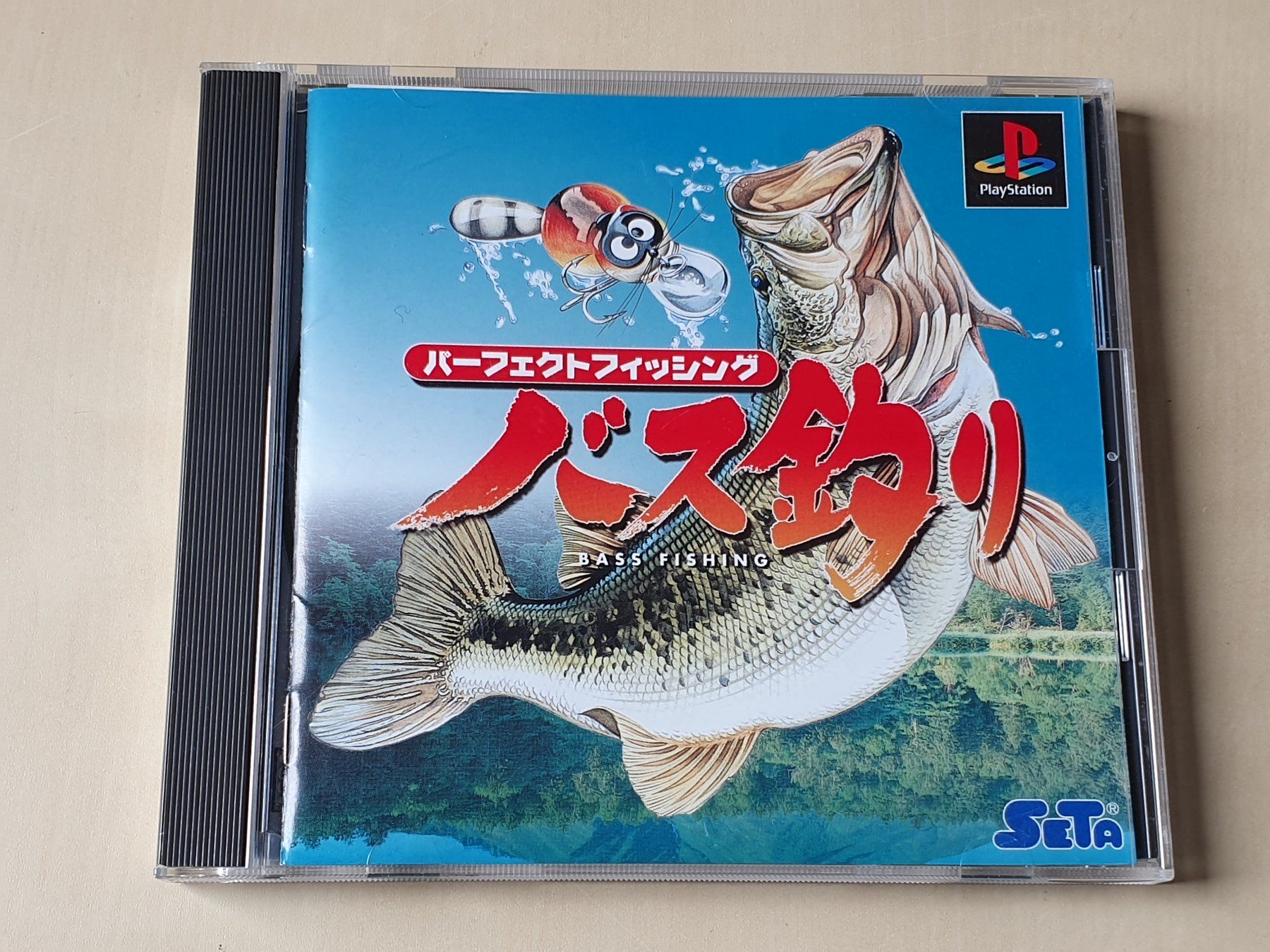 Sony Spiele: Bass Fishing JAP – Gebraucht aus Stansstad von collectorsshop