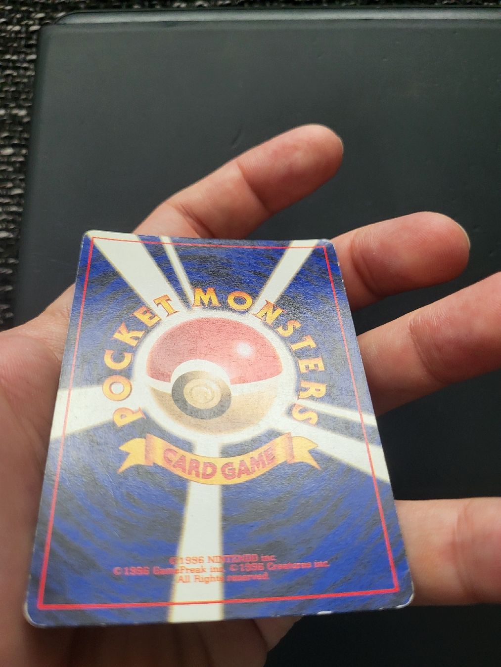 Pokémon Sammelbilder & Trading cards: Pokemon Karte Japanisch Trainer Holo – Gebraucht aus oberbuchsiten von thug4 3