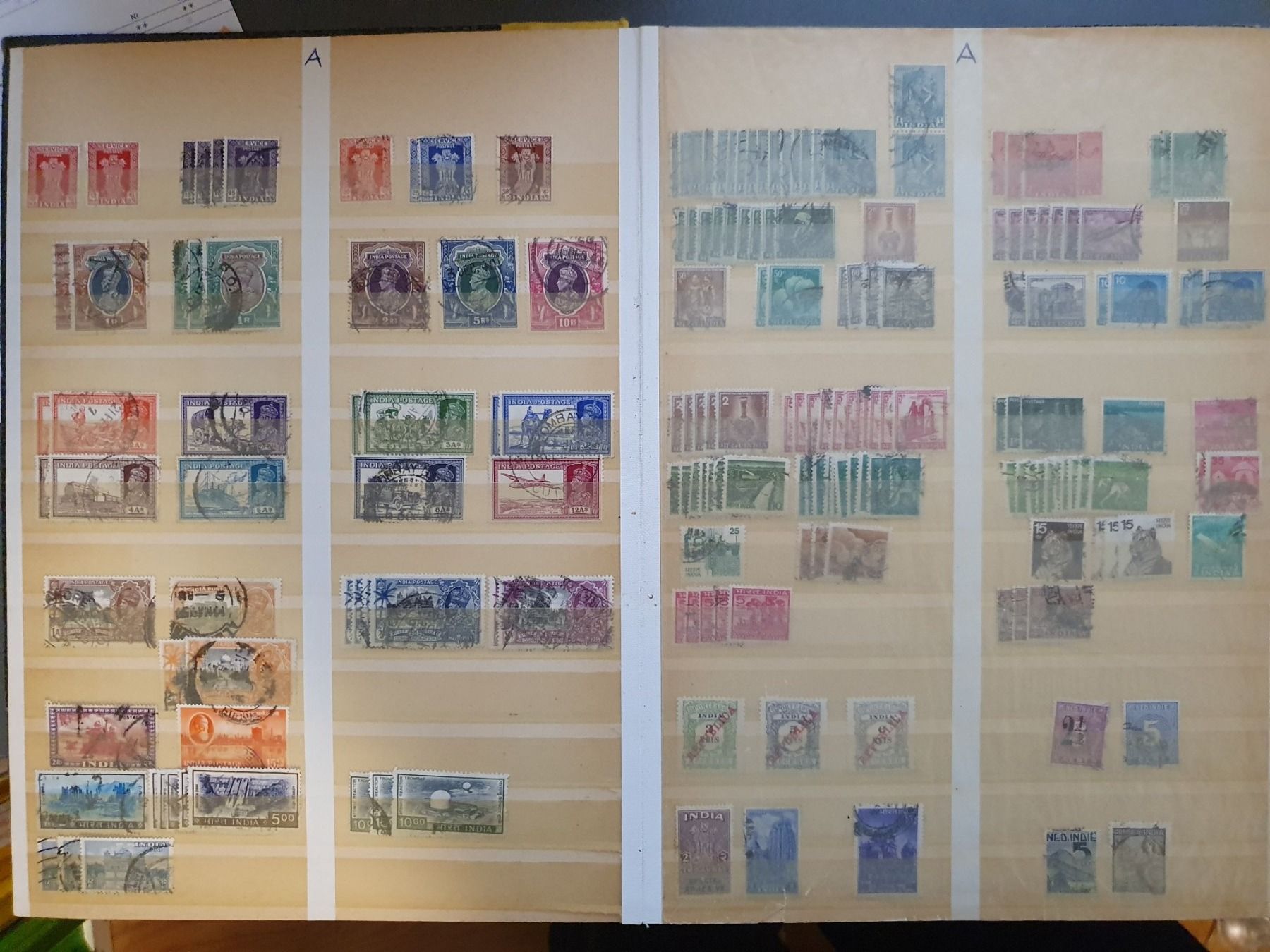 Alle Briefmarken: Indien / Indonesien – Gebraucht aus Balgach von SIMEON27 1