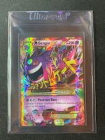 MGengar EX 121 - Secret Rare - Phantom Forces - EN ab 1🔥