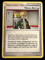 Pokemon Viktors Beitrag - Supreme-Victors 139/147 - Deutsch