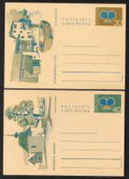 Liechtenstein Postkarten Serie 76 - 77 ** 6.9.1973