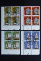(P210) Pro Patria: 1984 B202 - B205 ET ʘ