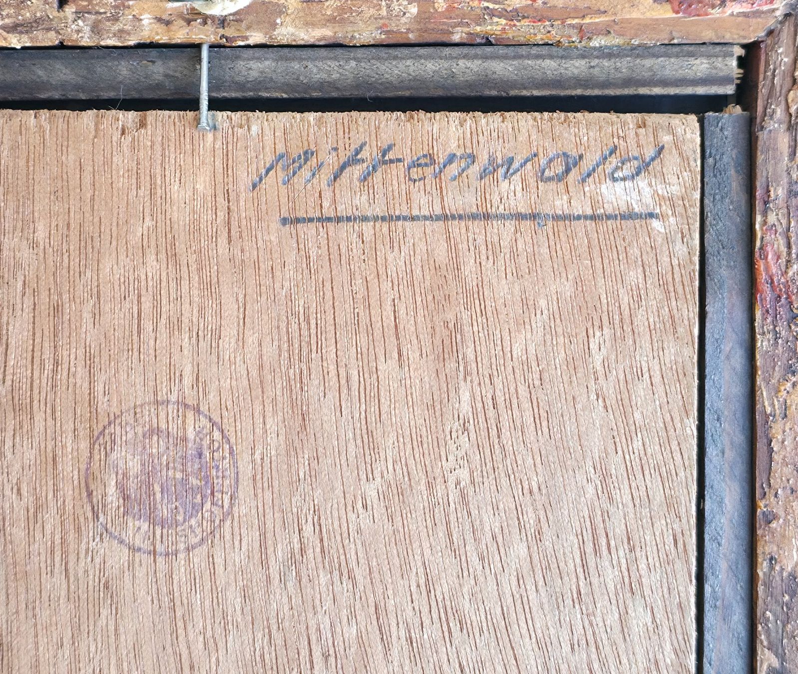 Dipinti: Antikes Ölgemälde K. Rohrhirsch: Postkutsche in Mittenwald – Usato da Dietlikon venduto da litisop 5