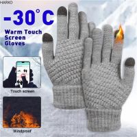 ✅ NEU Warme Winterhandschuhe