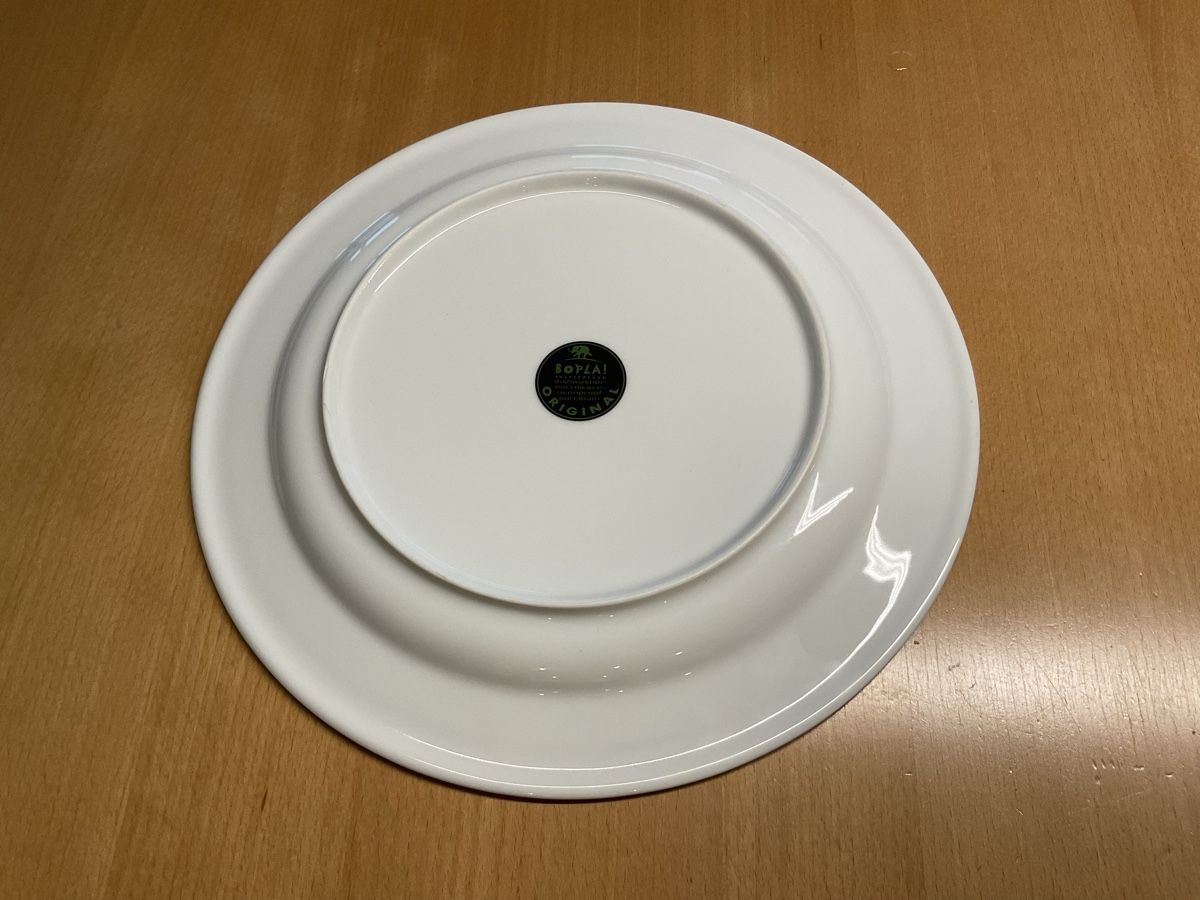 Bopla Servierplatten: BOPLA Teller/Platte – Neu (gemäss Beschreibung) aus Rifferswil von rox_w5n9 1
