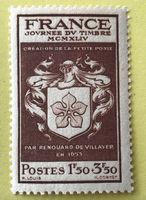 BRIEFMARKEN AUS  Frankreich UNGESTEMPELT Siehe Original Foto