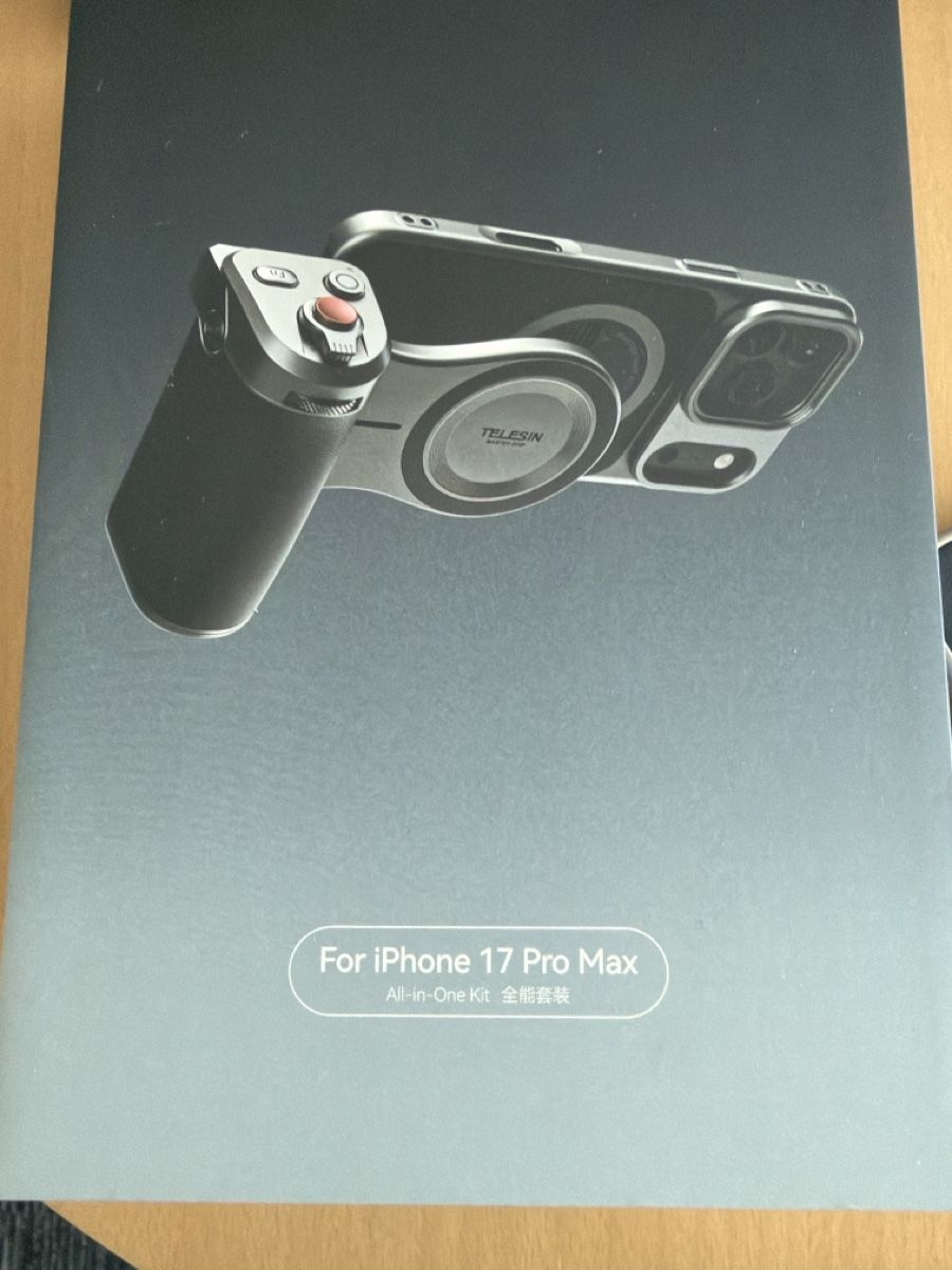 Unità & Adattatore: Telesin Master grip for IPhone 17pro Max – Nuovo (secondo la descrizione) da Carouge GE venduto da Oxotorok1 2