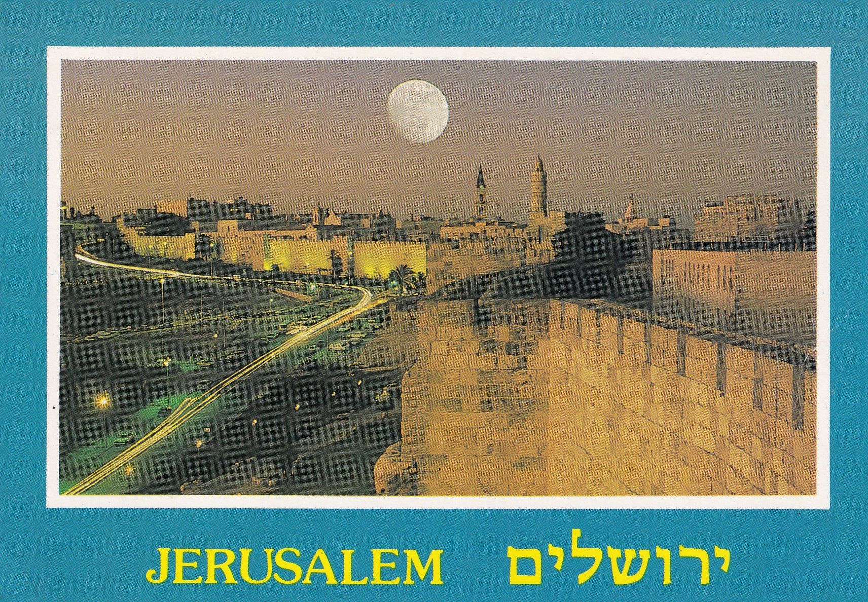 Cartoline postali: Jerusalem /ay – Usato da Hombrechtikon venduto da Rudolf07