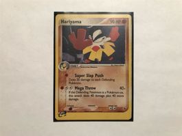 Hariyama holo