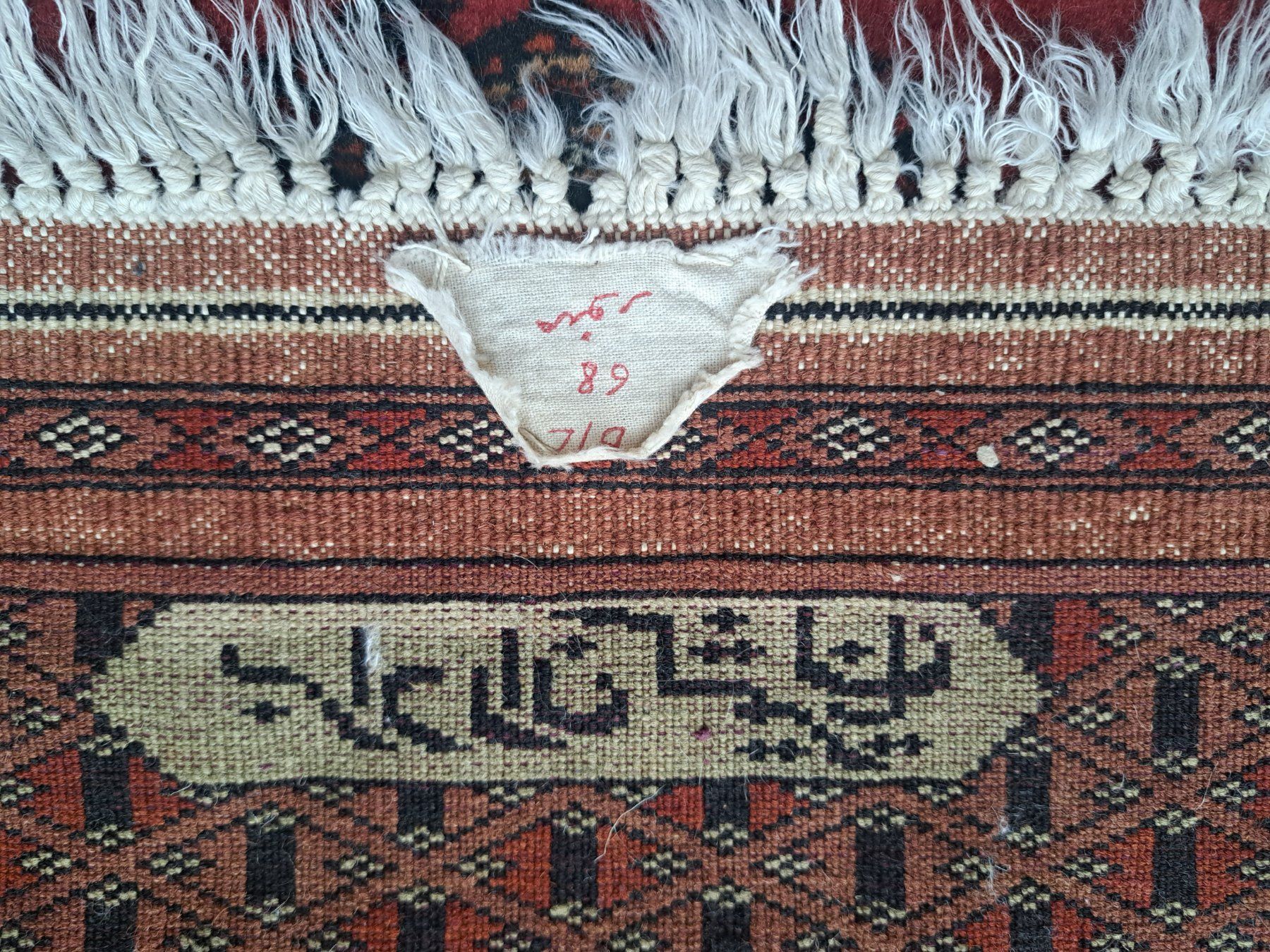 Tappeti: Pakistan Orientteppich 220x330cm – Usato da Schaffhausen venduto da geh_stSU82 1