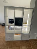 Étagère IKEA Kallax blanc avec tiroirs et portes état neuf 