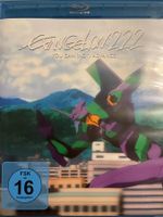 Evangelion: 2.22 – You Can (Not) Advance.