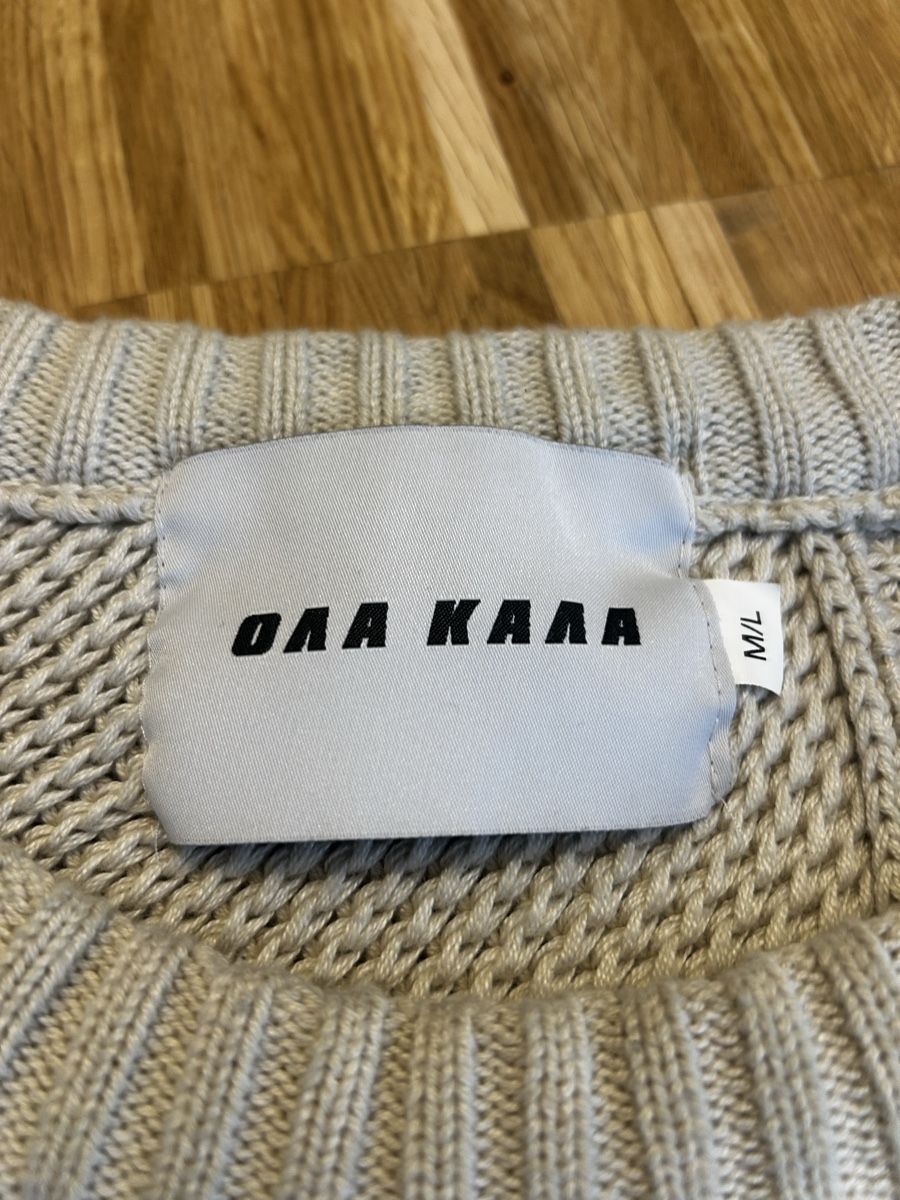 Maglioni & Felpe: OLA KALA - Knit Vest Beige – Usato da Dübendorf venduto da jonasbruellmann 2