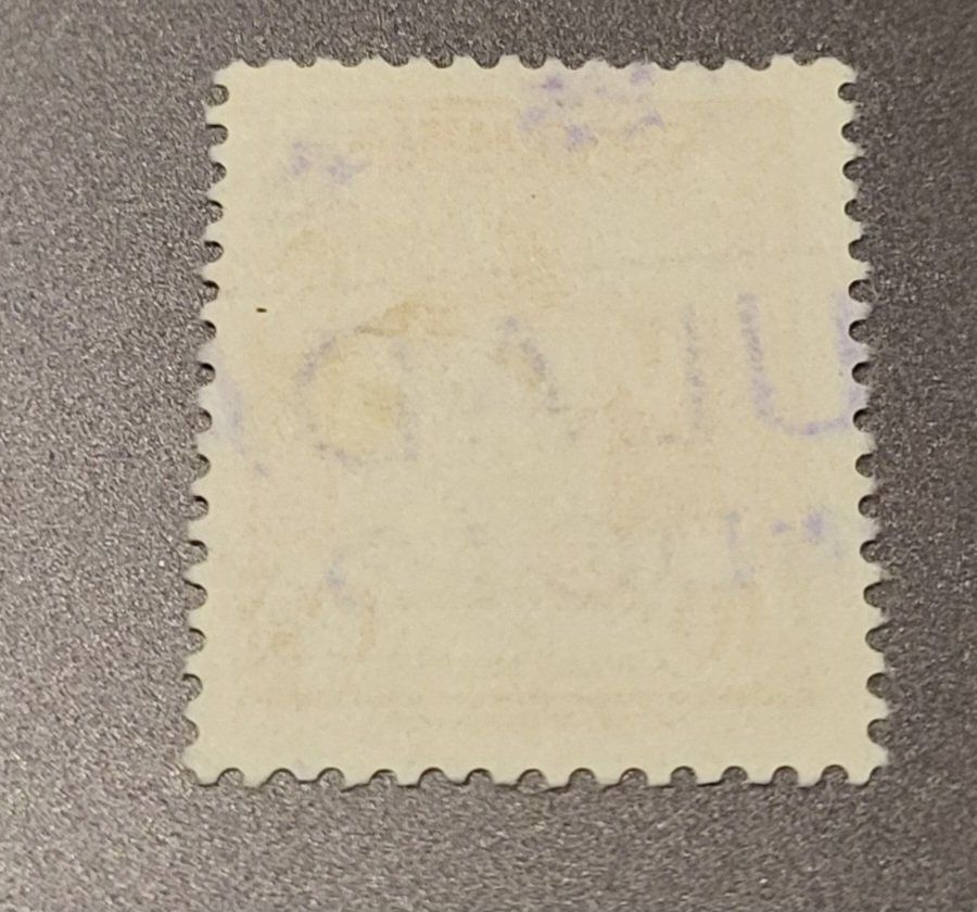 Tous les timbres: Kolumbien 1949 alte briefmarke – D'occasion à St Gallen par Stampsalshobby 1