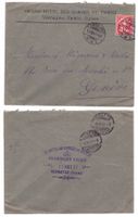 Lettre publicitaire Vernayaz (Ambulant) pour Genève