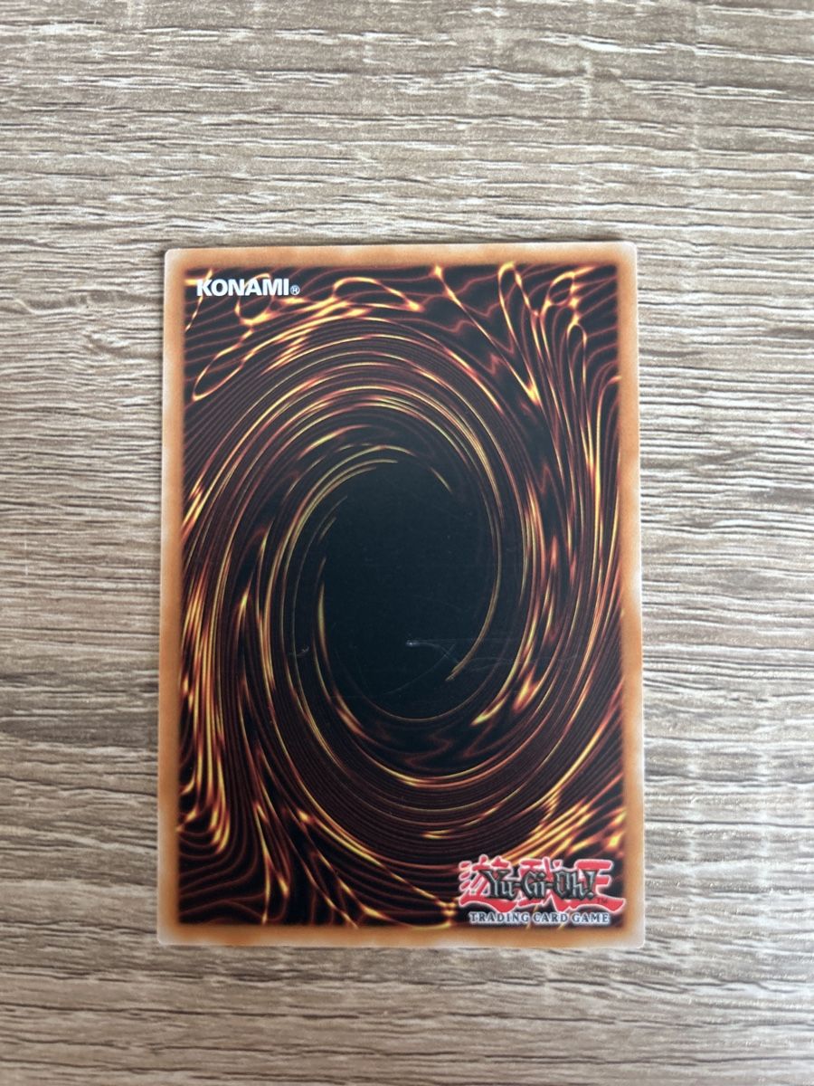 Yugioh Carte collezionabili: Yu-Gi-Oh! Drillroid - SGX2-DEB04 – Nuovo (secondo la descrizione) da Kaiseraugst venduto da Baum_12 1