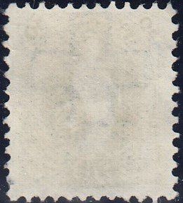 Tous les timbres: 90A mit Vollstempel Sion, 11.10.1906 – D'occasion à Spreitenbach par Lienbi01 1