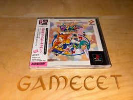 Spiel TwinBee Deluxe Pack Konami PS1 Japan Import NTSC
