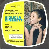 Cinquetti Gigliola - Non ho l'eta (7")