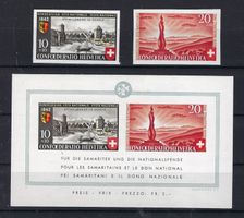 1942 Pro Patria Block und Ausschnitte postfrisch  15976