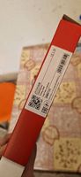 Zahnriemen 200sx S13 Neu