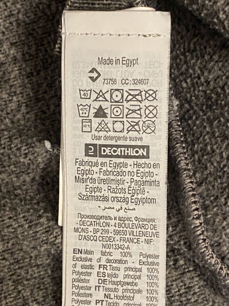 Decathlon Maglioni & Felpe: Fleece – Usato da Reinach BL venduto da stutkir 1