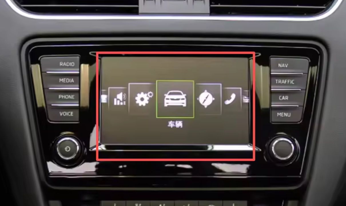 Monitor: 8" LCD DISPLAY Für VW DISCOVER PRO 2 – Nuovo e nell'imballaggio originale da Bülach venduto da Nbosshard
