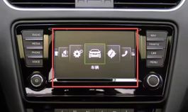 8" LCD DISPLAY Für VW DISCOVER PRO 2