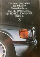 PROSPEKT | MERCEDES S-KLASSE - ALLE MOD. - W126 | AB 08.1985